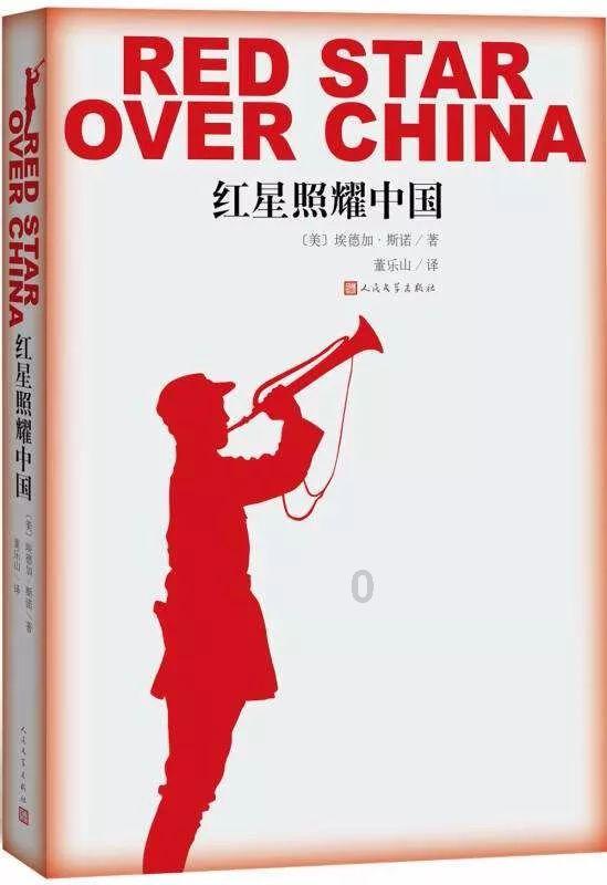 吃水果的蛇