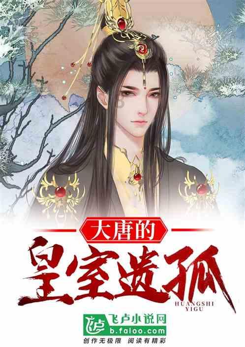 夏日的婚礼